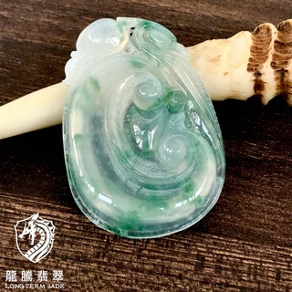 【龍騰翡翠】 天然A貨 緬甸玉 翡翠 如意 飄蘭花 墜子 鑽墜 玻璃種 帶綠 質地極佳 雕工細膩 A貨 冰種 木拿 玉墜