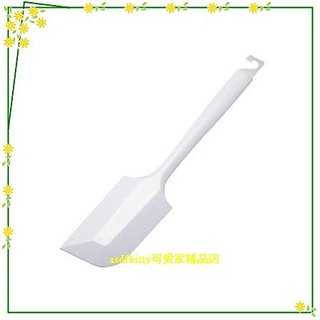 asdfkitty*日本製-貝印白色一體成型刮刀/不鏽鋼內芯棒含掛耳