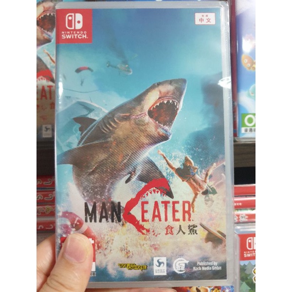 【全新現貨】NS Switch遊戲 Maneater 食人鯊 中文版 台灣公司貨 鯊魚版GTA 俠盜獵車手