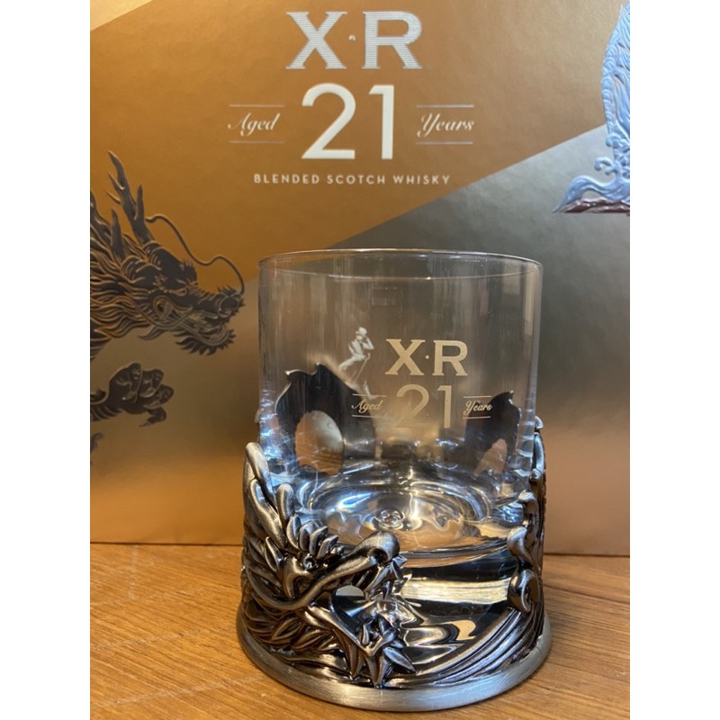 XR21年 三國領袖 龍吟杯