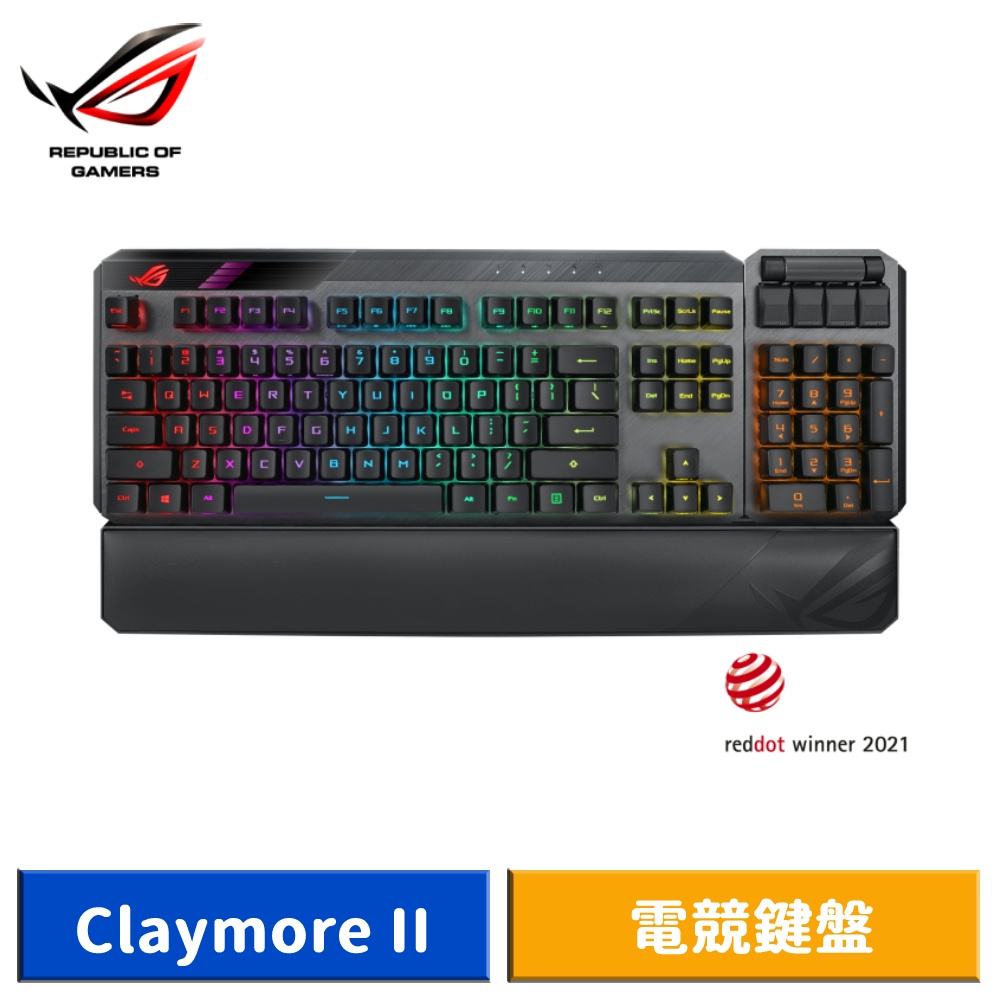 ASUS 華碩 ROG Claymore II 機械式電競鍵盤 有線 無線連接 (青軸/紅軸) 廠商直送