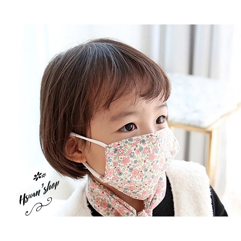 ▶現貨◀韓製童裝 正版韓國兒童口罩 棉質口罩 Paul&amp;nina抗菌棉線製作（非醫療）