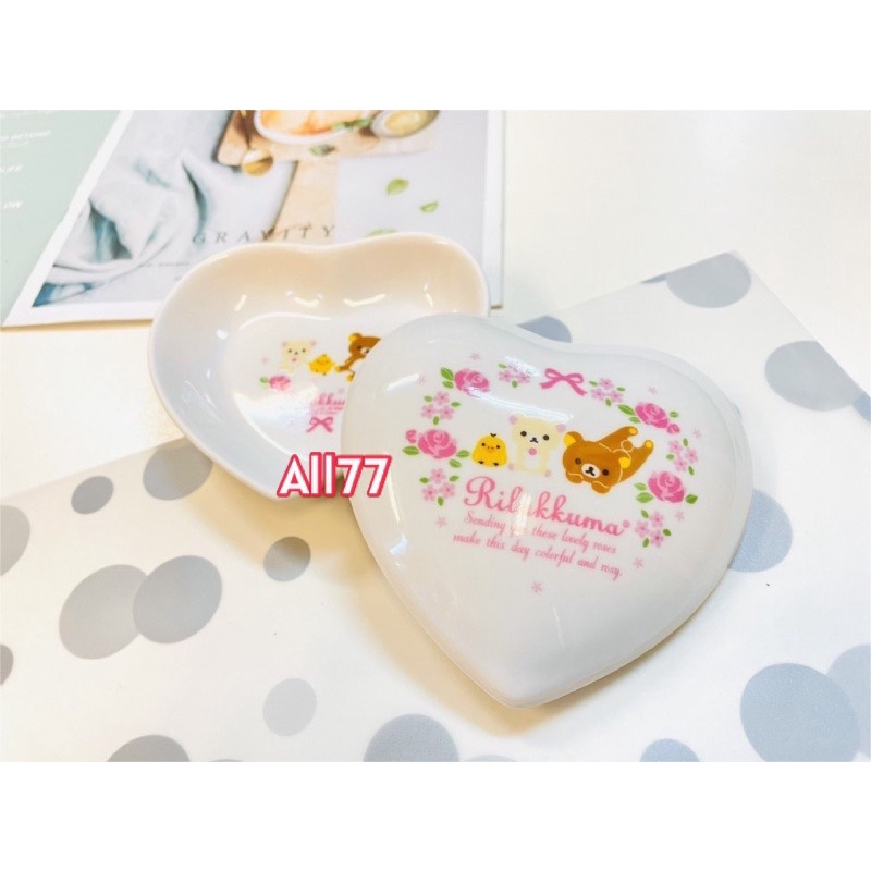 現貨 日本拉拉熊陶瓷愛心盤+蓋組 懶懶熊