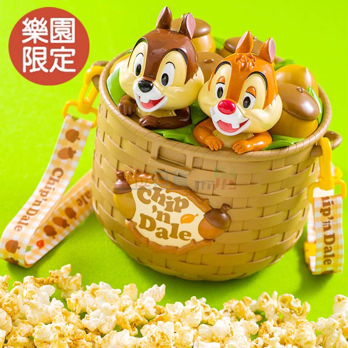 『 單位日貨 』日本正版 迪士尼 奇奇蒂蒂 花栗鼠 栗子 竹籃 造型 爆米花桶 收納盒 全新 未裝爆米花
