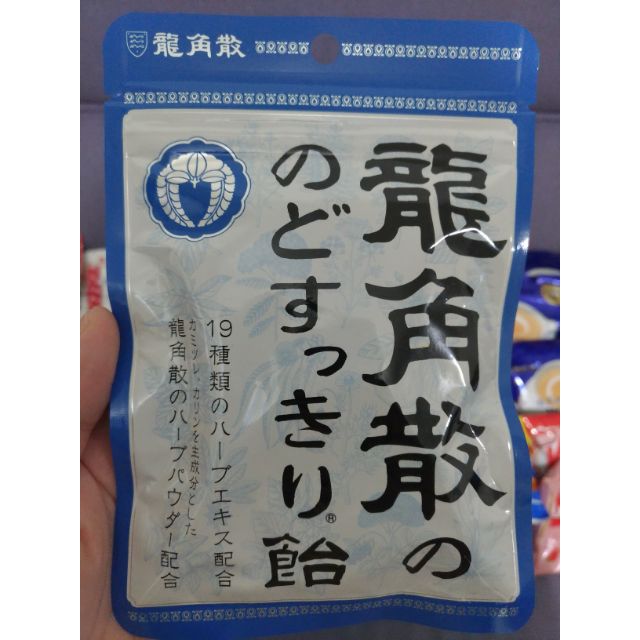 【Mideo🇯🇵代購】『現貨➕預購』 💯 龍角散喉糖 5種口味 原味/薄荷/水蜜桃/藍莓/金桔檸檬