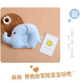 【YOMO】 寵物小靠枕 卡通大象皇冠純棉枕 小枕頭
