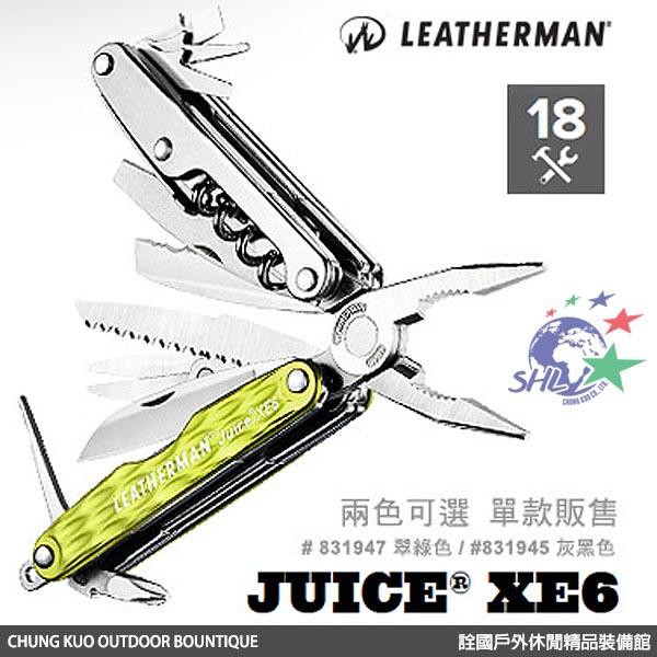 詮國 Leatherman 新款 Juice XE6 工具鉗 / 831945 灰