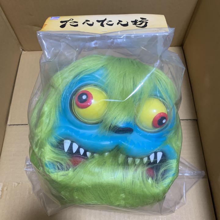 shelterbank fang シェルターバンク 希少