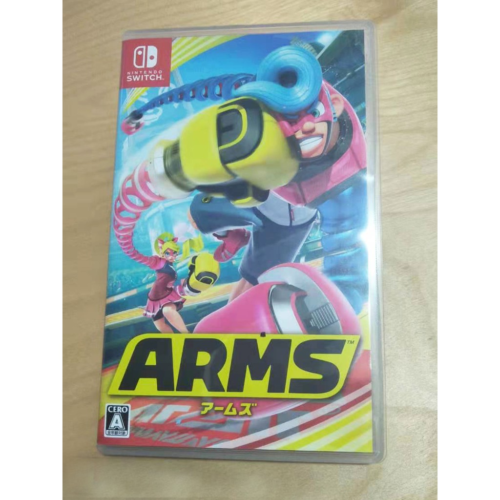 現貨Switch  ARMS 神臂鬥士 中文版二手品