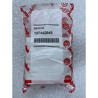 <RUMI> BREMBO 原廠基本對四煞車皮 (450FF運動版)單插銷/CNC對四/來令片/來令/煞車片/45來令