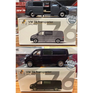 現貨 老周微影 618放佛 Tiny 1/64 Volkswagen 福斯 VW T6 深紫色 灰色 麵包車 合金模型車