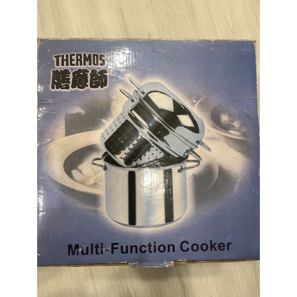 【現貨】Thermos 膳魔師 multi-function Cooker 三合一鍋具 煮麵 瀝水方便一秒搞定