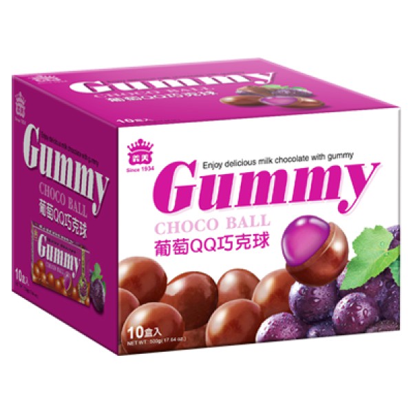 【義美】短期促銷～QQ巧克力球葡萄口味十小盒入 (50g/盒)
