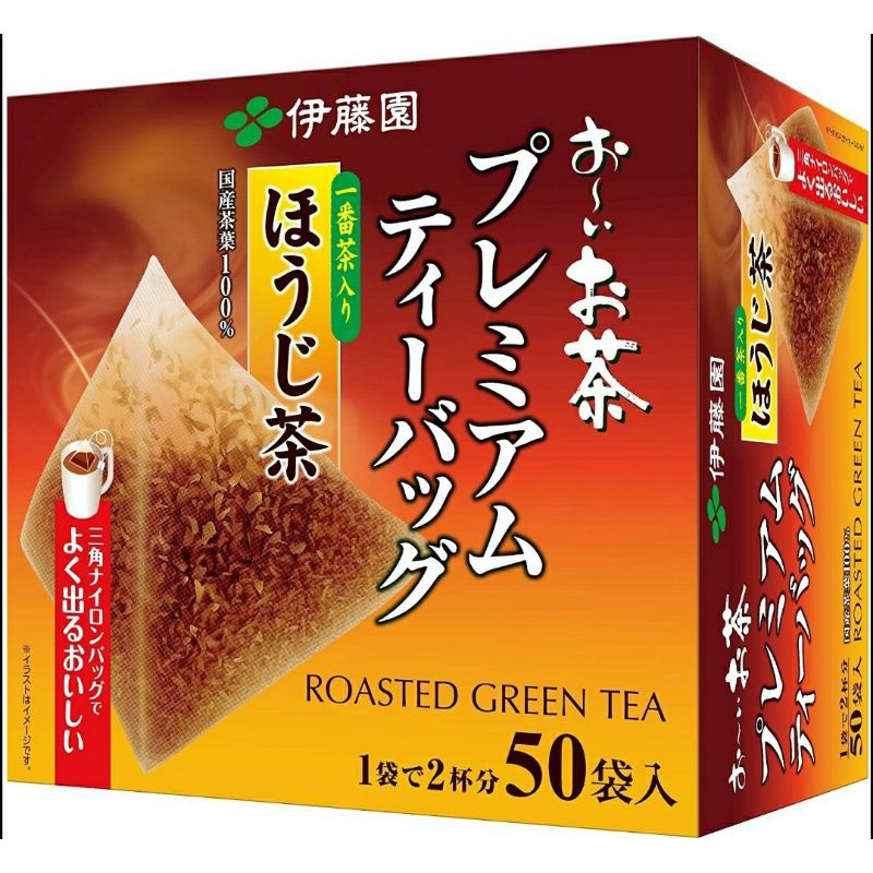 【日本進口】日本製~伊藤園一級茶入焙茶~三角茶包50入，冷沖熱泡都可以