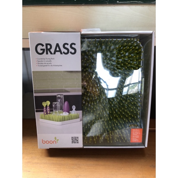 美國Boon GRASS草皮晾乾架/奶瓶置物架（全新）