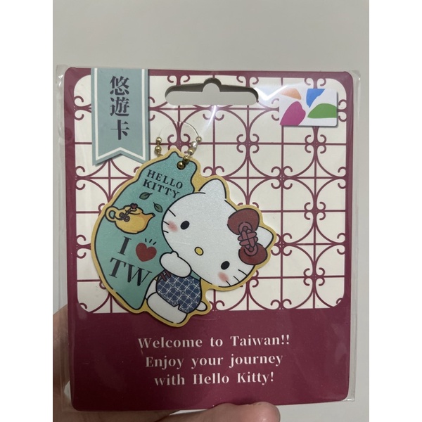 愛台灣 造型悠遊卡 Hello Kitty 窗花 絕版卡