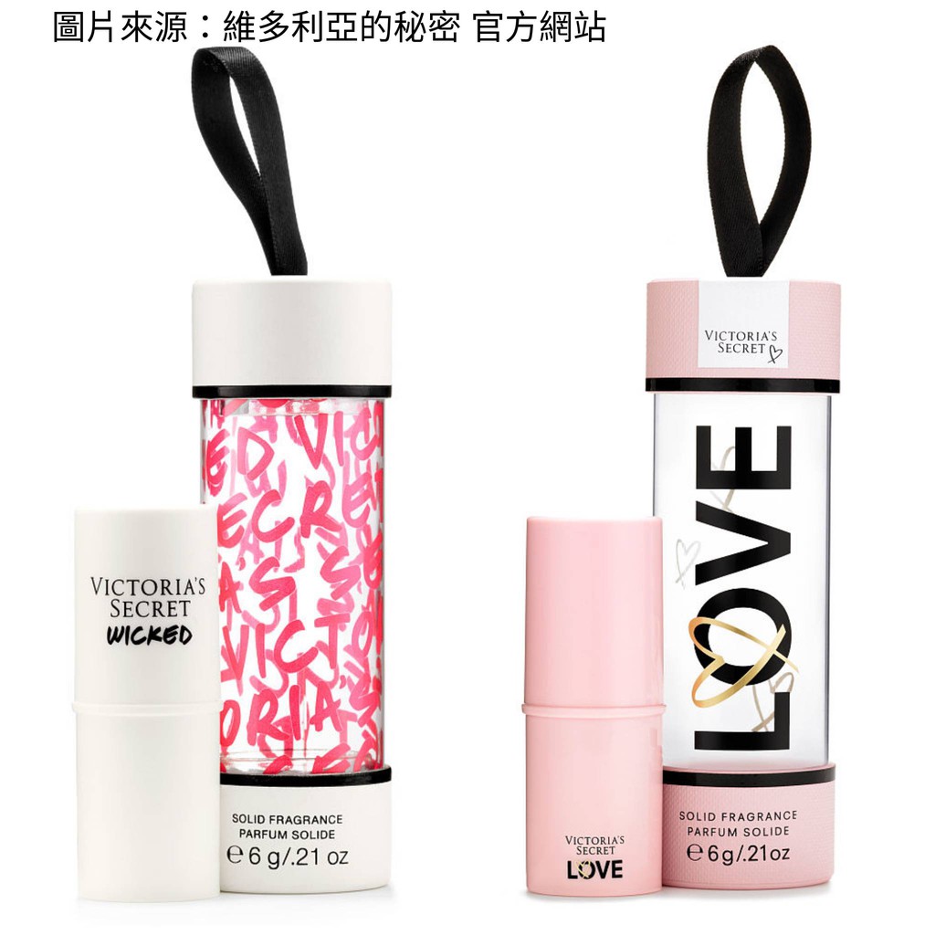美國熱門品牌 維多利亞的秘密victoria S Secret 香膏愛香膏 淘氣香膏補香必備 蝦皮購物