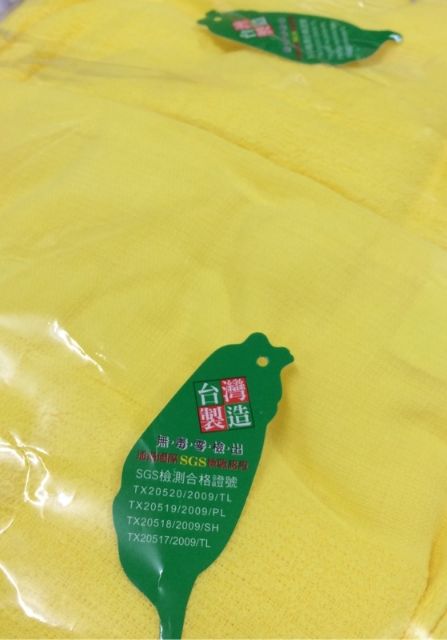 台灣製 12兩毛巾 最輕薄又吸水的台灣毛巾 尺寸稍小便宜的 素色純棉毛巾【 台灣毛巾速配網】