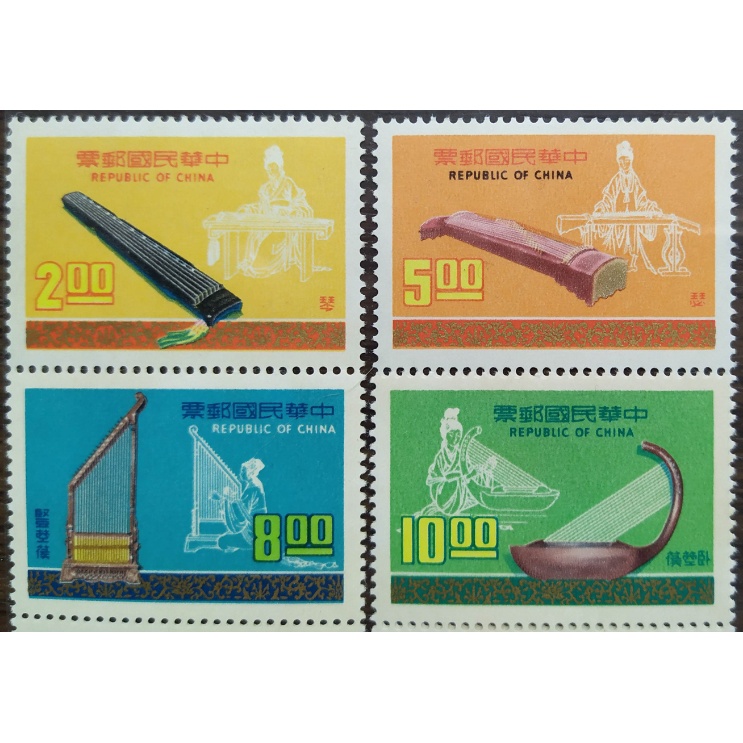 民國65年 音樂郵票 (4枚一套) 台灣郵票 收藏