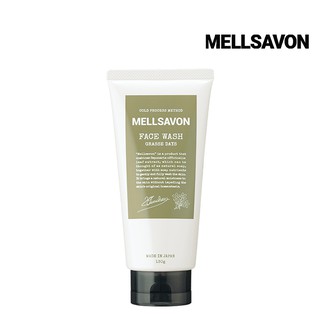 日本【MELLSAVON】 保濕控油洗面乳 草本130g 現貨供應 24H出貨