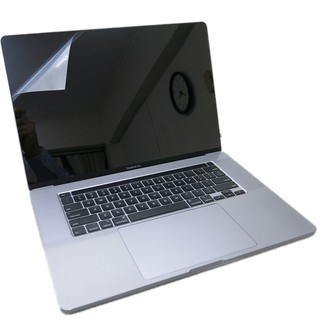 【Ezstick】APPLE Macbook Pro Retina 15 A1398 靜電式筆電液晶 螢幕貼