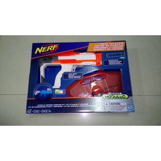 【上士】NERF 自由模組系列:攻擊防衛套件HB1536