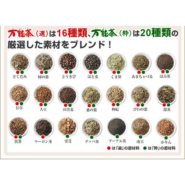 蝦皮購物 花得更少買得更好