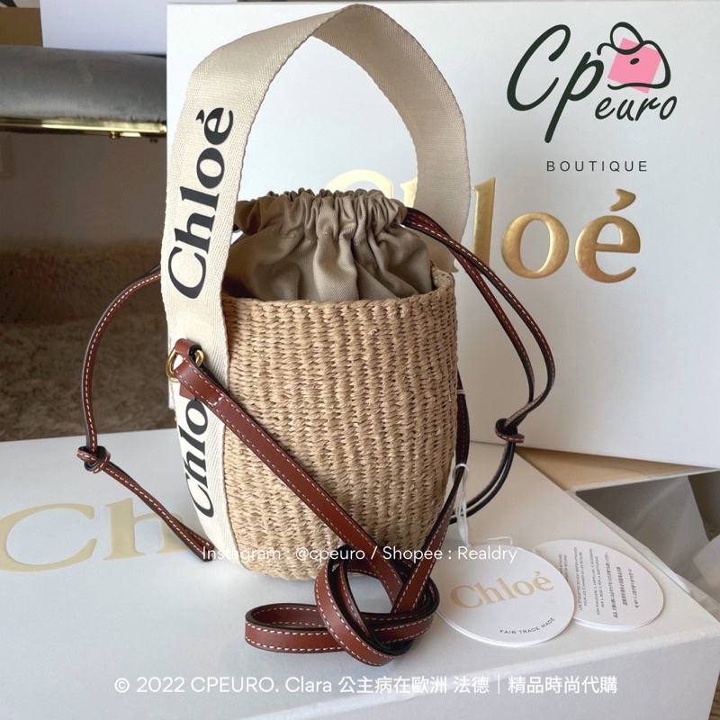 全新預購 Chloe Woody 水桶包 保證正品 草編包 編織包 Clara公主病在歐洲 @CPEURO