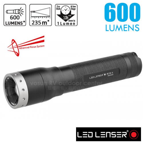 【德國 LED LENSER】送包》智慧光系列 M7RX充電式調焦手電筒(600流明/235m)_8307-RX