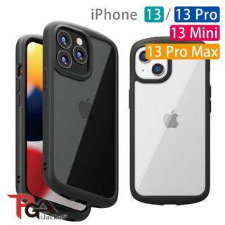 【日本PGA】iPhone 13/13 Pro/13 Mini/13 Pro Max 9H玻璃 軍規圓邊 手機殼-黑