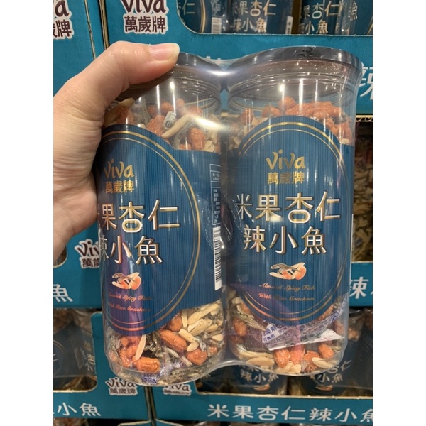 Viva萬歲牌米果杏仁辣小魚 340g*2入 好市多代購