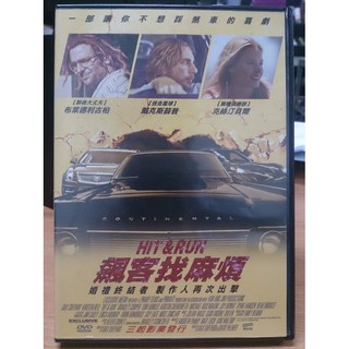 挖寶二手片-O01-016-正版DVD-電影【飆客找麻煩】布萊德利古柏 克絲汀貝爾
