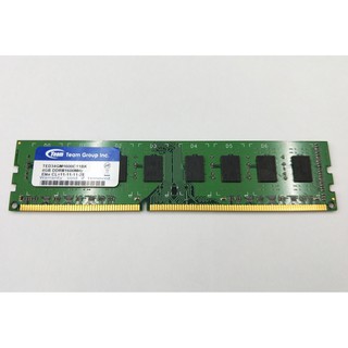 各廠牌 DDR3 2G 2GB 4G 4GB 1333 Mhz 記憶體