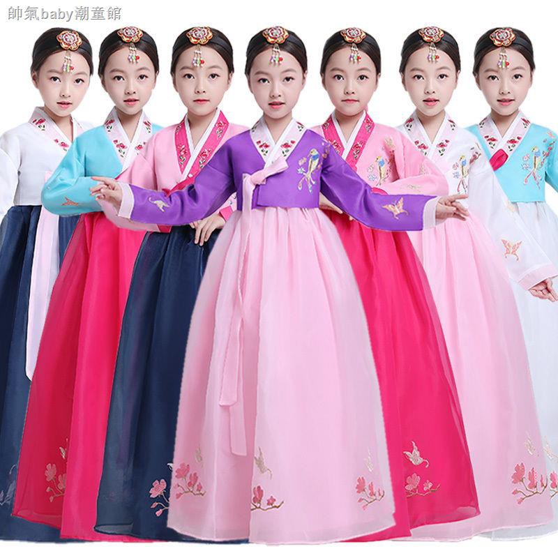 韓國小孩傳統古裝改良兒童女童韓服女寶寶童裝朝鮮族六一演出服裝 6月8日發完 蝦皮購物
