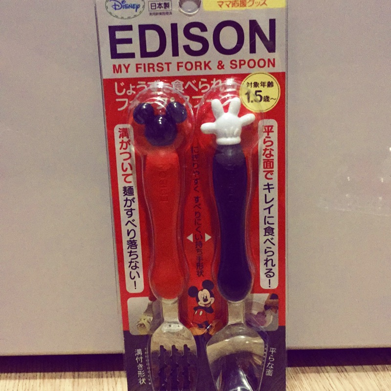 Edison 日本製 米奇米妮 湯叉組合 紅黑 1.5歲以上適用
