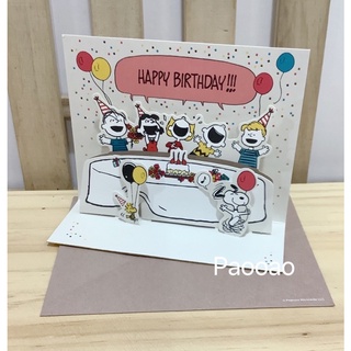 日本 Hallmark Snoopy 史努比 胡士托 查理布朗 卡片 立體卡片 禮物卡 賀卡 生日卡