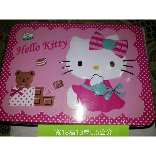 《現貨實拍》 Hello Kitty糖果盒 置物盒 飾品盒