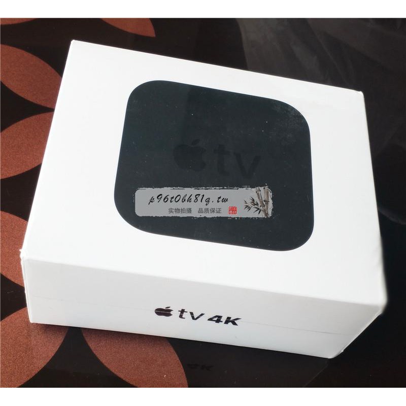 特價 下殺海外apple 蘋果tv4k 5代高清播放器電視機頂盒網絡投屏同屏美版 蝦皮購物