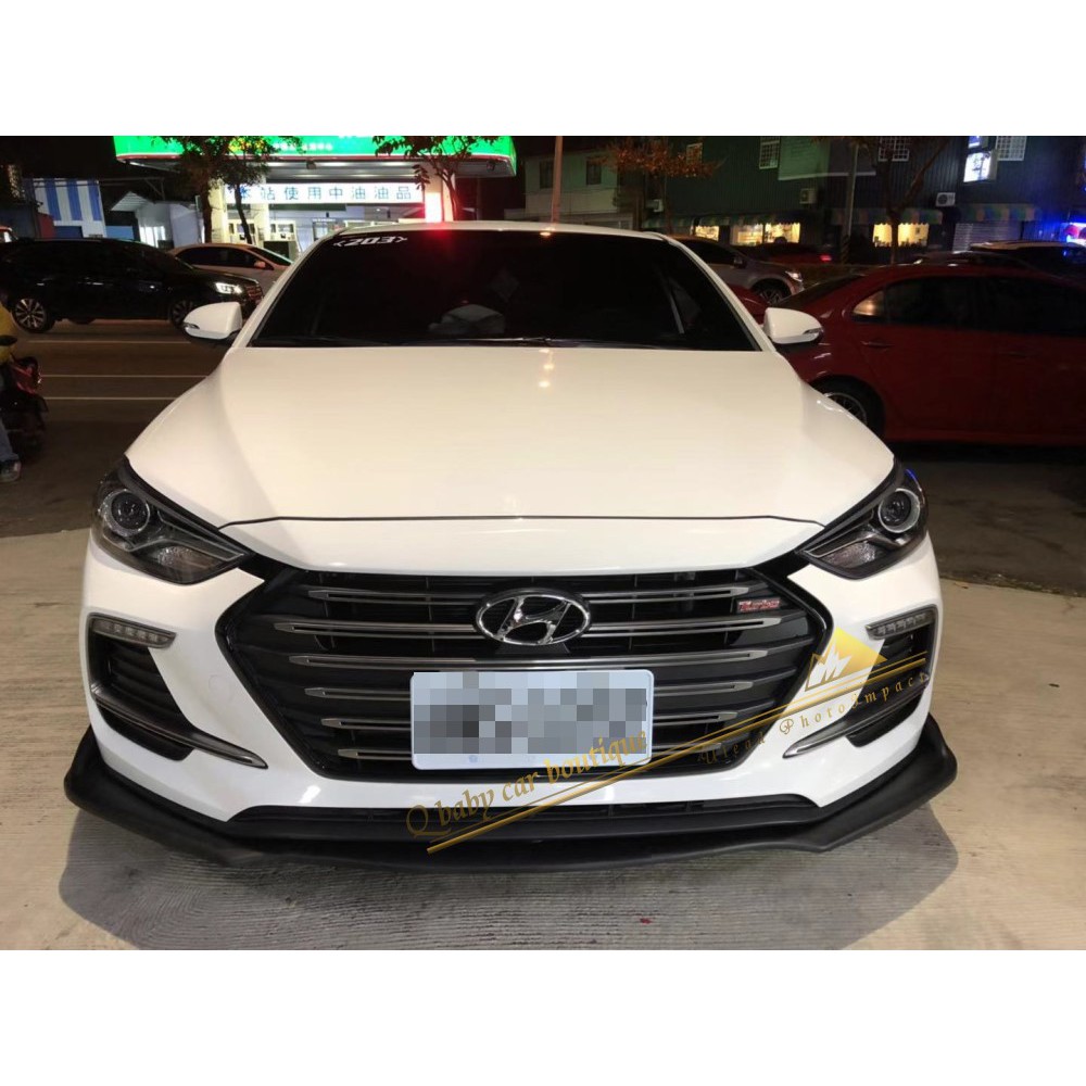  2018 2019 ELANTRA 前下巴 定風翼 (已烤好銷光黑) 直上 ABS材質 通用款 送安裝