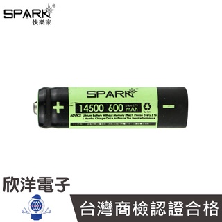 SPARK 快樂家 14500充電式鋰電池 (TS-14500A1) 平頭/600mAh/1入