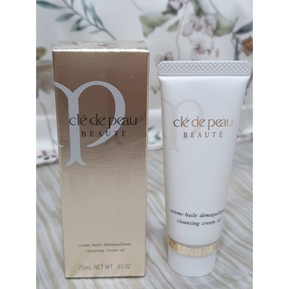 光采卸妝霜 優惠推薦 2021年12月 蝦皮購物台灣