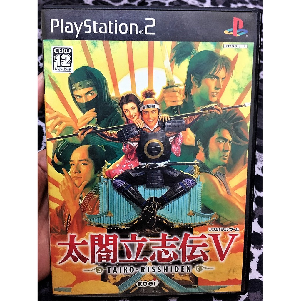 歡樂本舖ps2遊戲ps2 太閣立志傳5 缺說明書 Taiko Risshiden V 日版遊戲b4 蝦皮購物