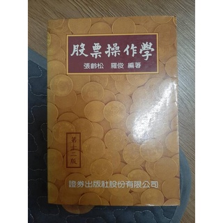 羅記 優惠推薦 21年12月 蝦皮購物台灣