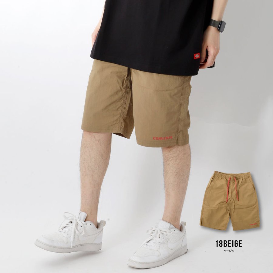 CONVERSE 2210-4763-18 Nylon Shorts 尼龍短褲 休閒短褲 (卡其色) 化學原宿