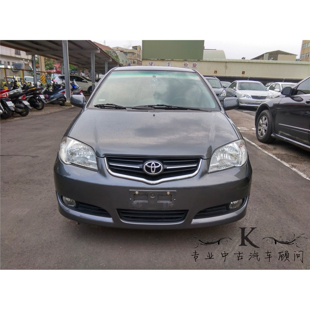 Fb搜尋 Kv好車居 豐田toyota Vios中古車二手車 蝦皮購物