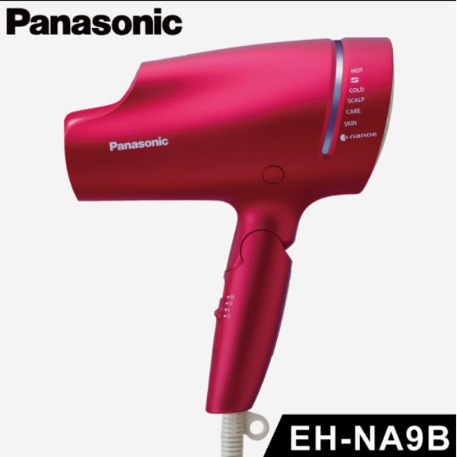 全新現貨Panasonic EH-NA9B國際牌奈米水離子吹風機 廣告暢銷款推薦 公司貨保固  白色情人節 生日禮物