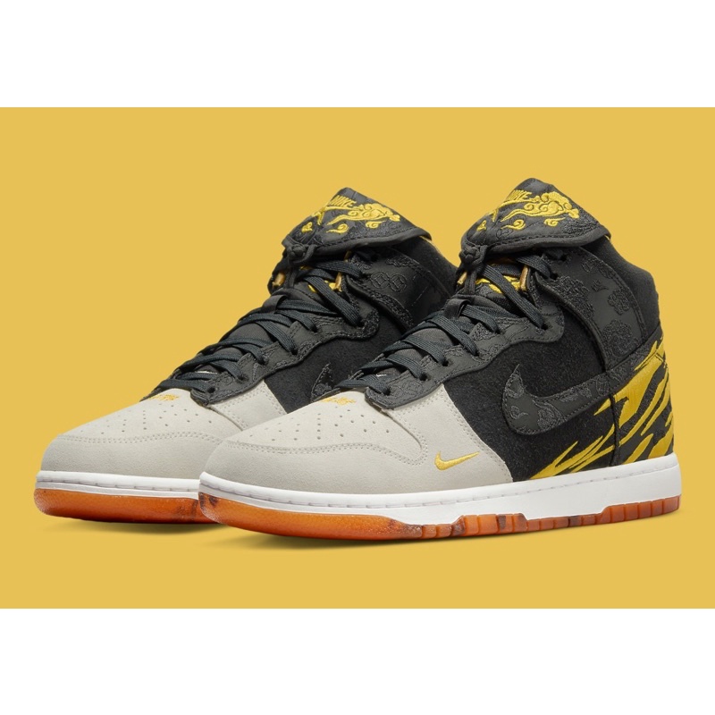 Nike Dunk High God of Wealth 虎年 US8