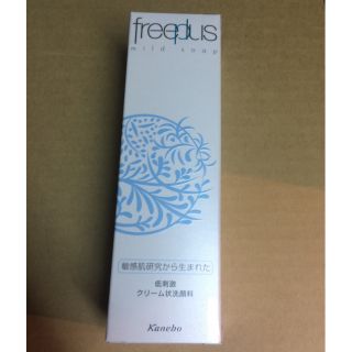 Freeplus 溫和淨潤皂霜