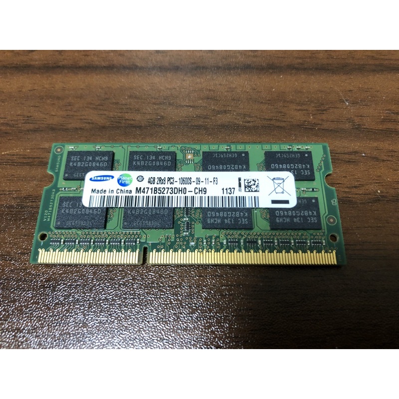 筆電記憶體 三星 samsung DDR3 4g 1.5v 1333