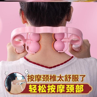 手動頸椎頸夾按摩神器背部腰部脖子勁部按摩器儀肩頸痠痛揉捏家用 pIId
